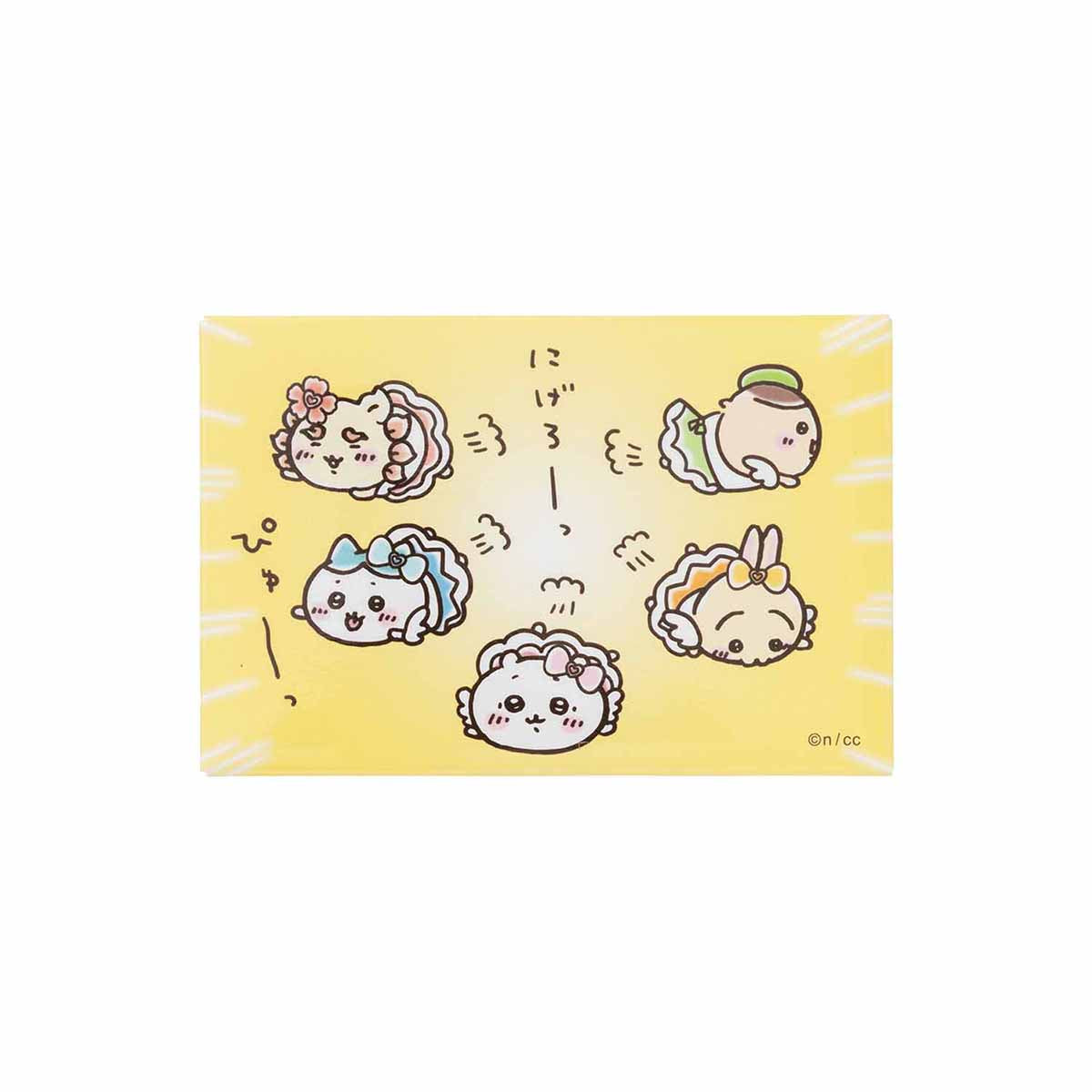 ちいかわ 超まじかるちいかわ スクエアマグネット(にげろーっ)