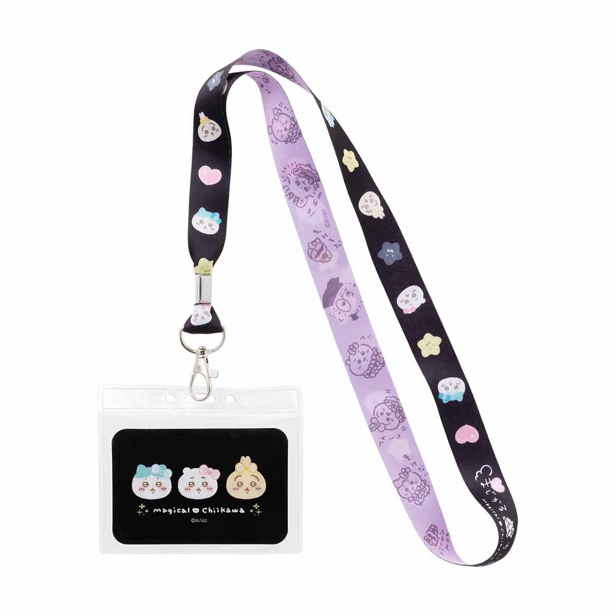 Chiikawa Super Magical Chiikawa Neck Strap (Black)
