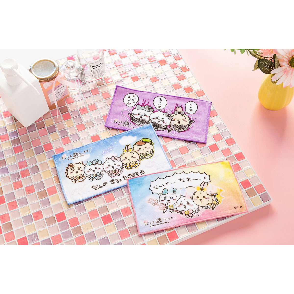 ちいかわ 超まじかるちいかわ 3枚セットタオル
