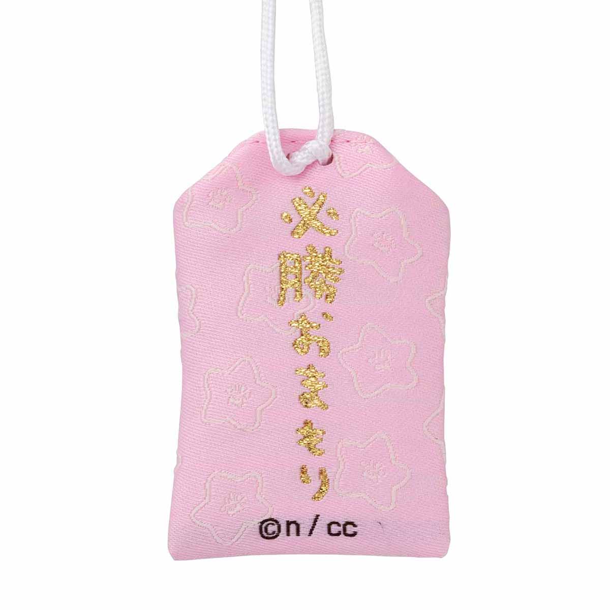 吉伊卡哇 超魔法吉伊卡哇 必胜护身符