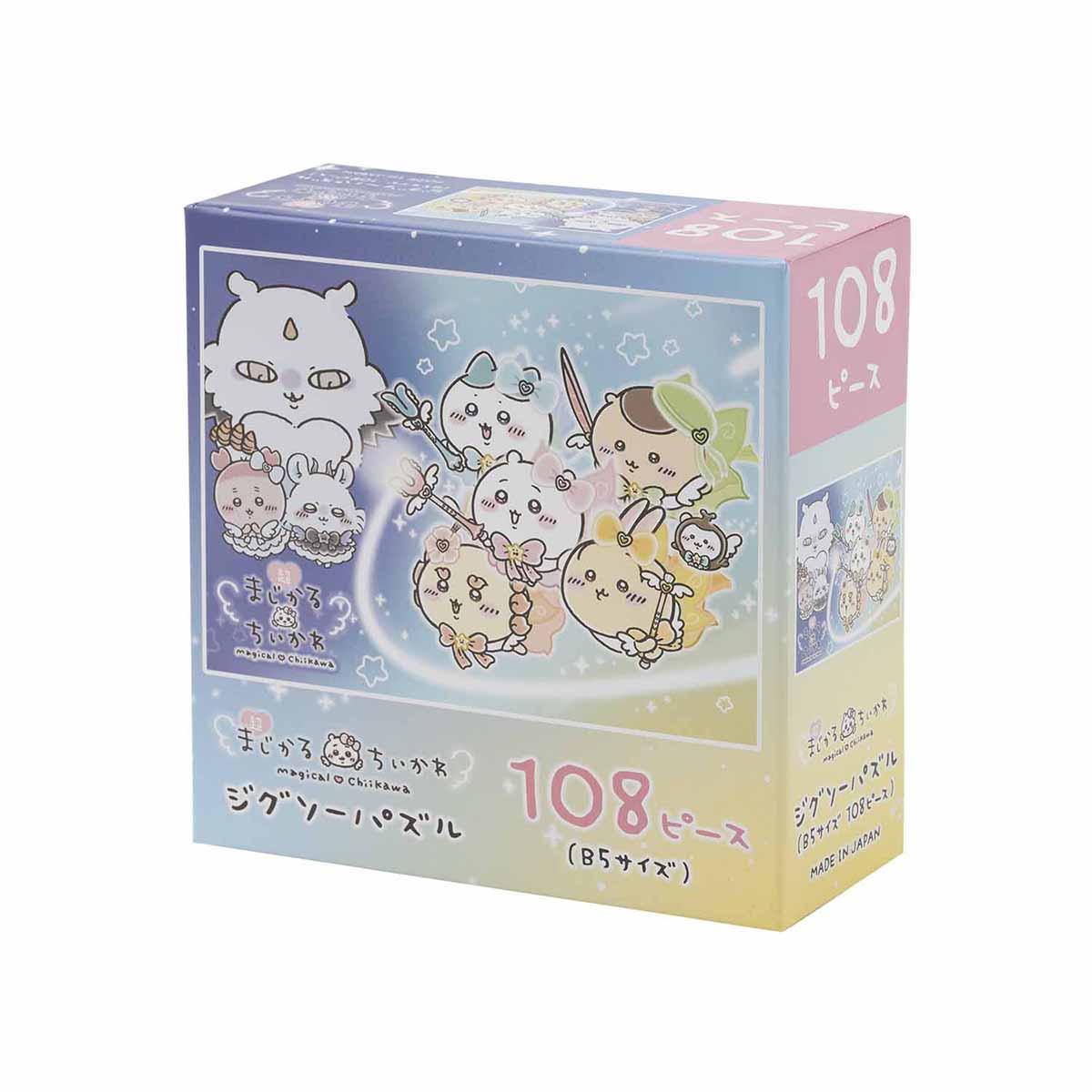 吉伊卡哇 超魔法吉伊卡哇 拼图(B5尺寸 108片)