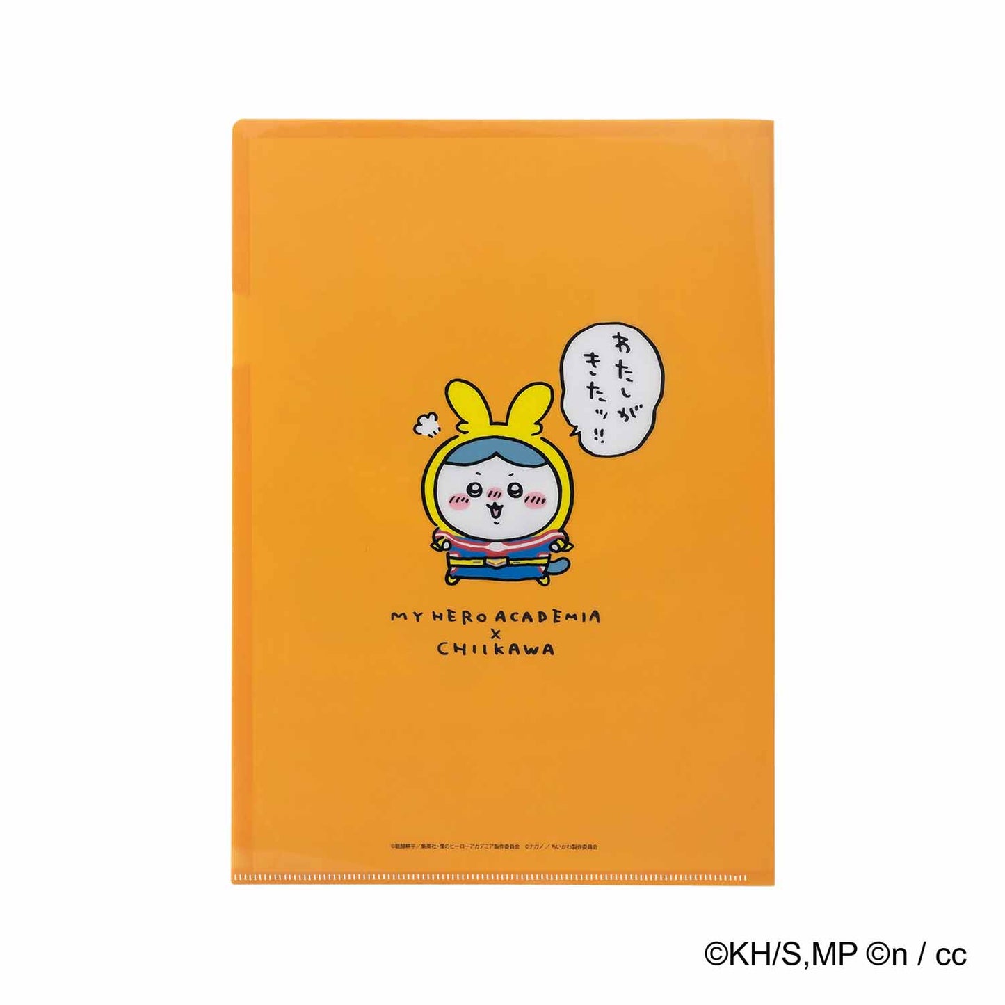 吉伊卡哇×我的英雄学院 A4透明文件夹(爆豪胜己×哈奇喵)