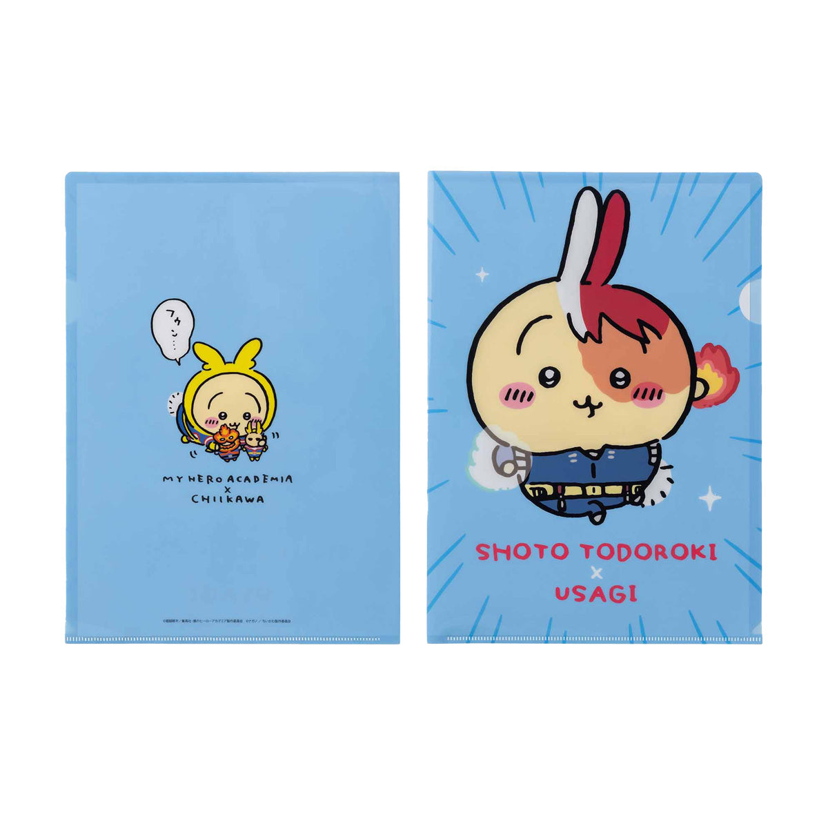 나의 히어로 아카데미아 × 치이카와 A4 클리어 파일 (토도로키 쇼토 × 우사기)