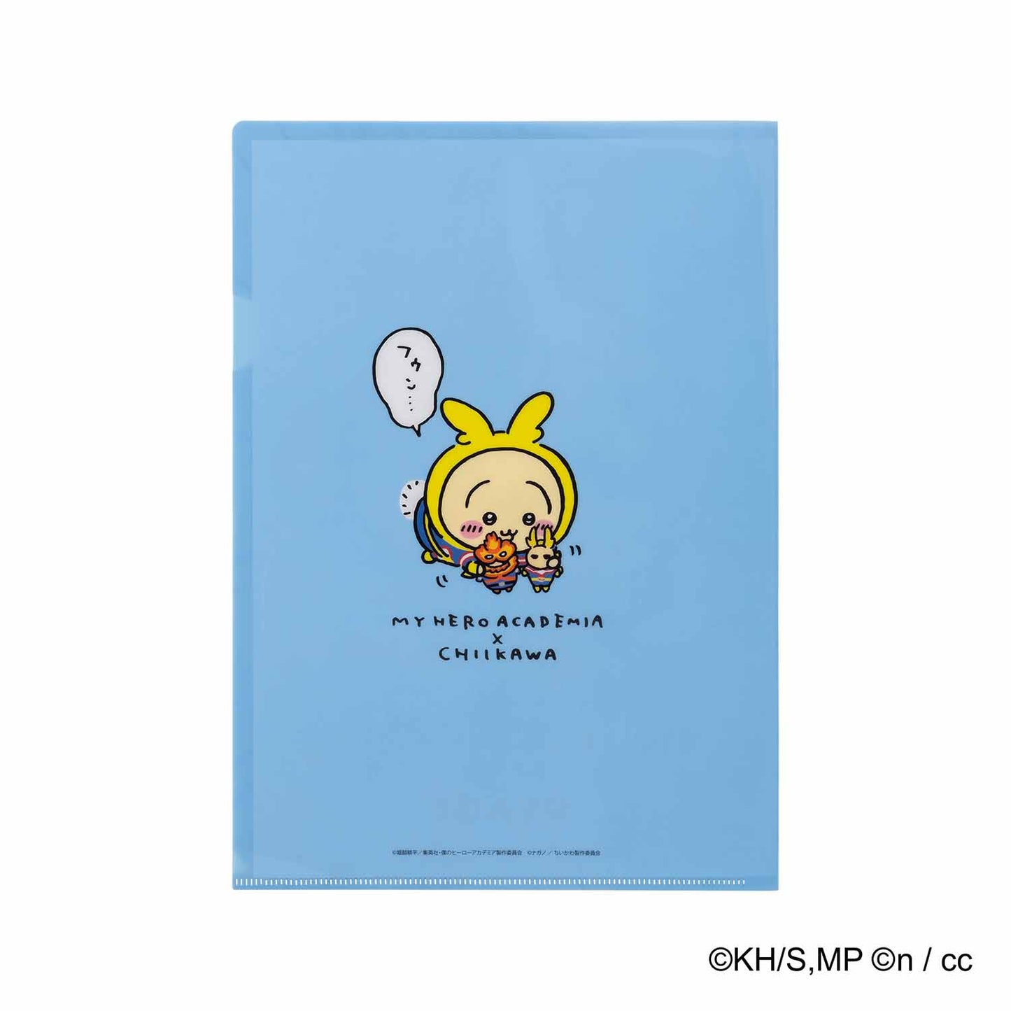 나의 히어로 아카데미아 × 치이카와 A4 클리어 파일 (토도로키 쇼토 × 우사기)