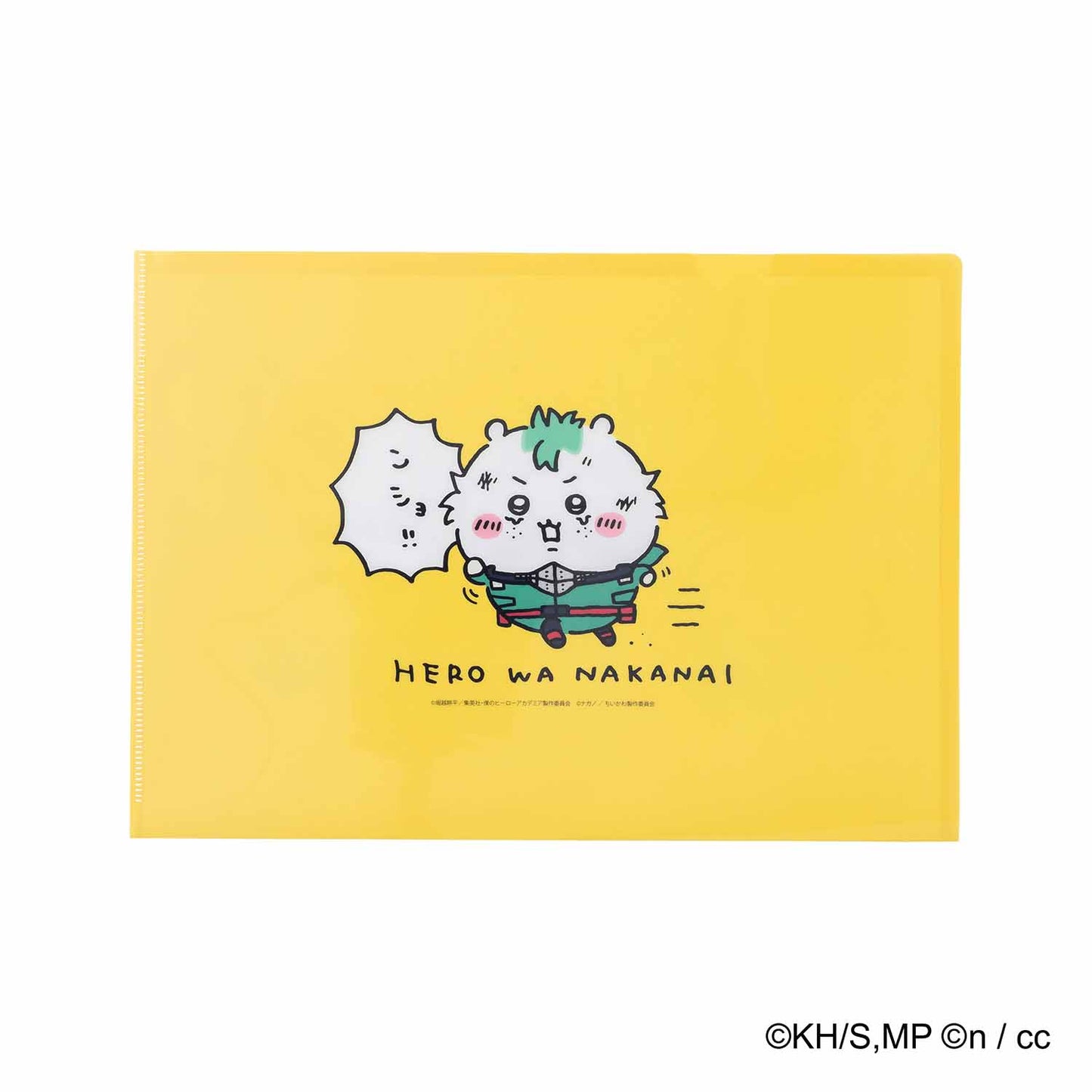 僕のヒーローアカデミア×ちいかわ A4クリアファイル(オールマイト)