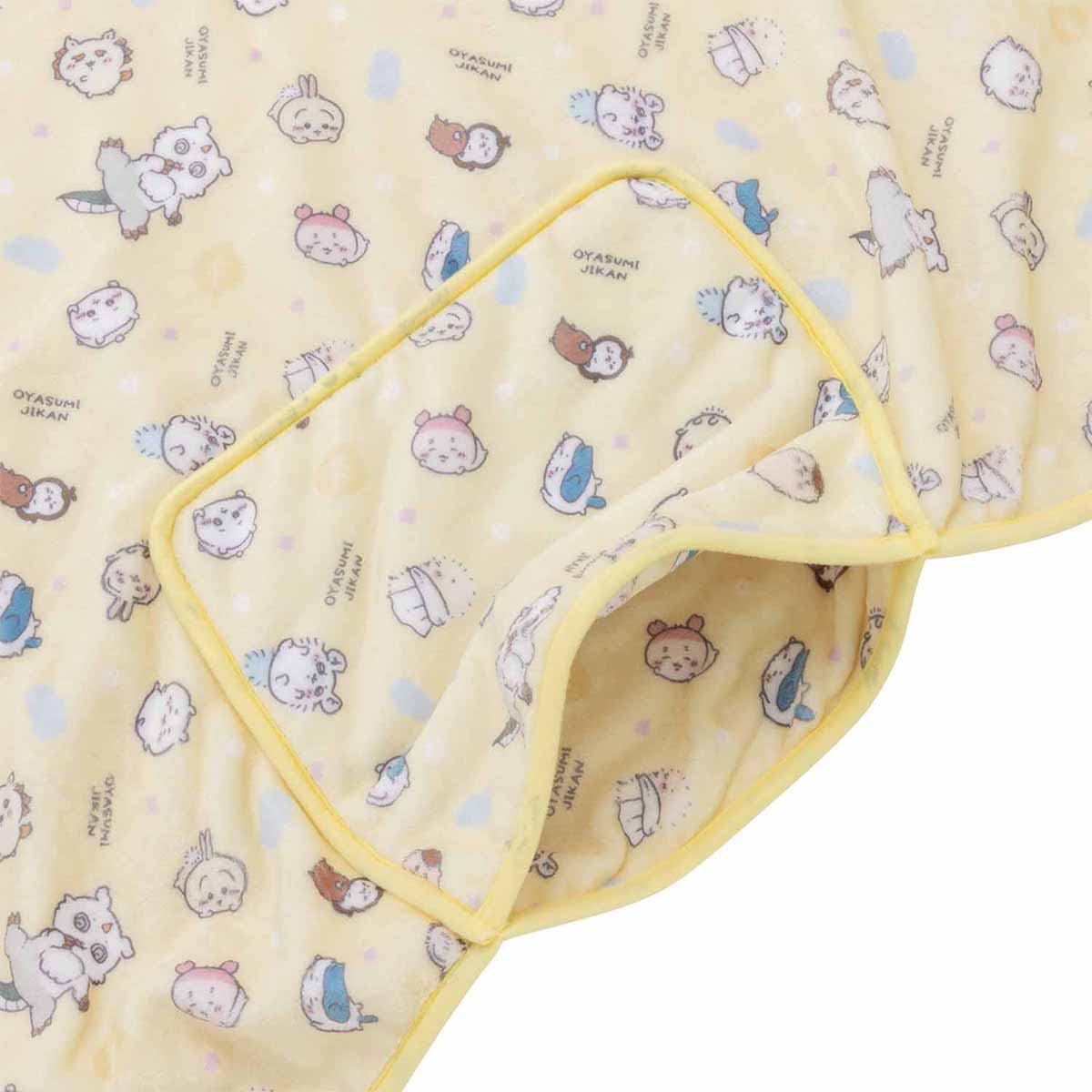 ちいかわ あったか収納ポケット付き3WAYブランケット(パステルイエロー)