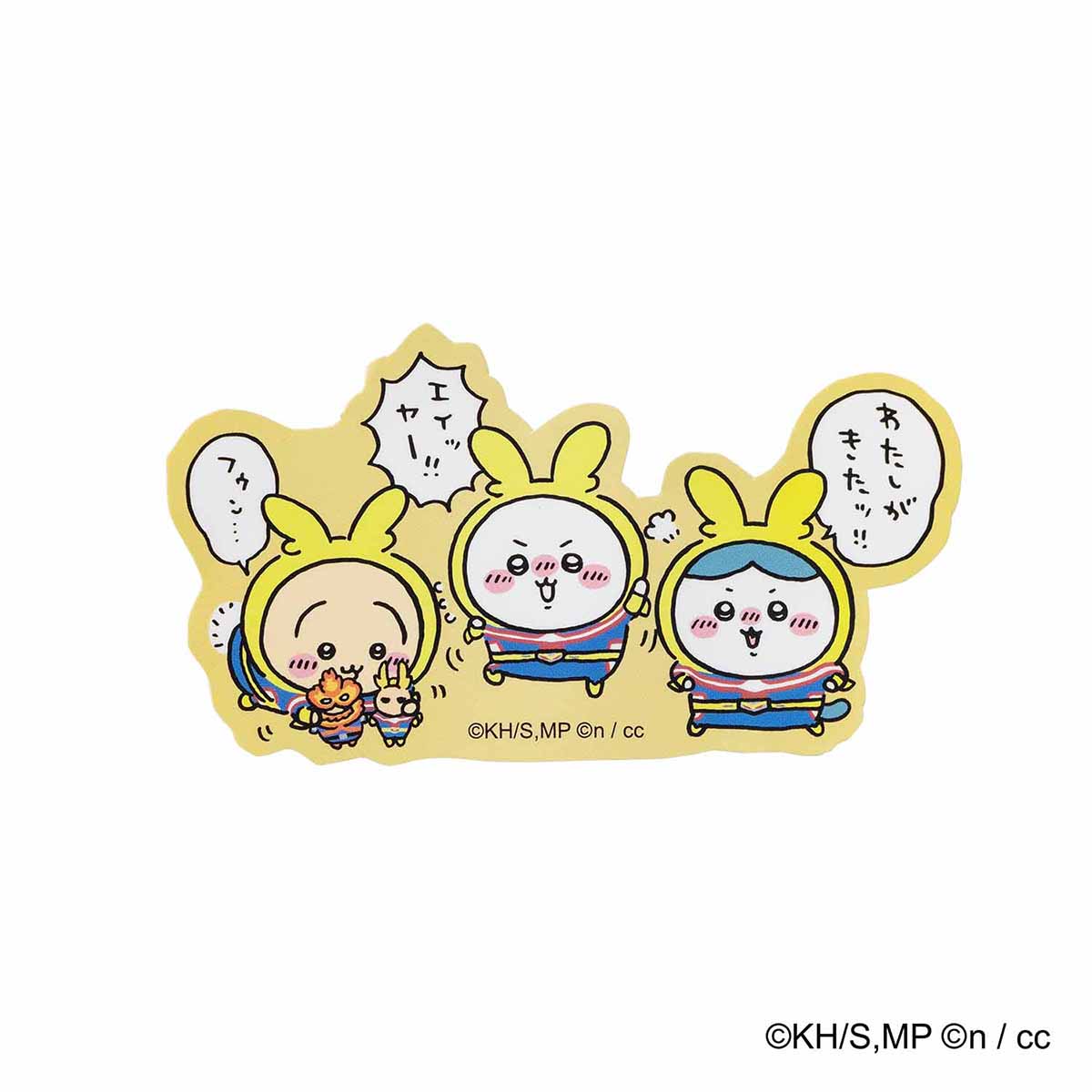 僕のヒーローアカデミア×ちいかわ スマホに貼れるサイズのステッカーコレクション(全10種)