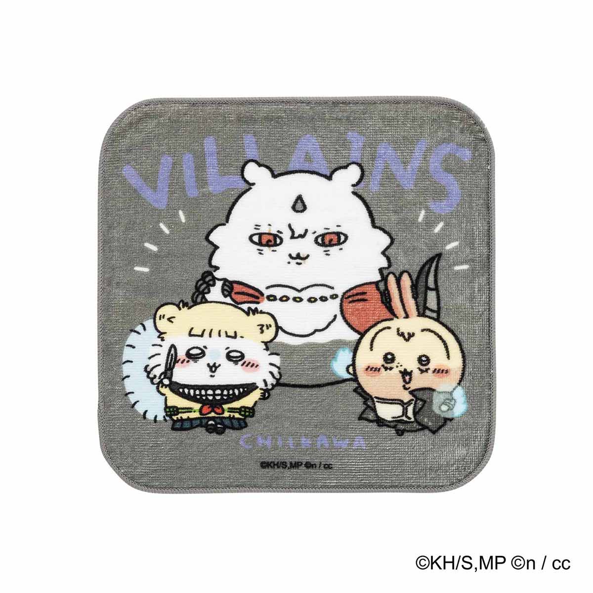 僕のヒーローアカデミア×ちいかわ ハンドタオル(敵<ヴィラン>)