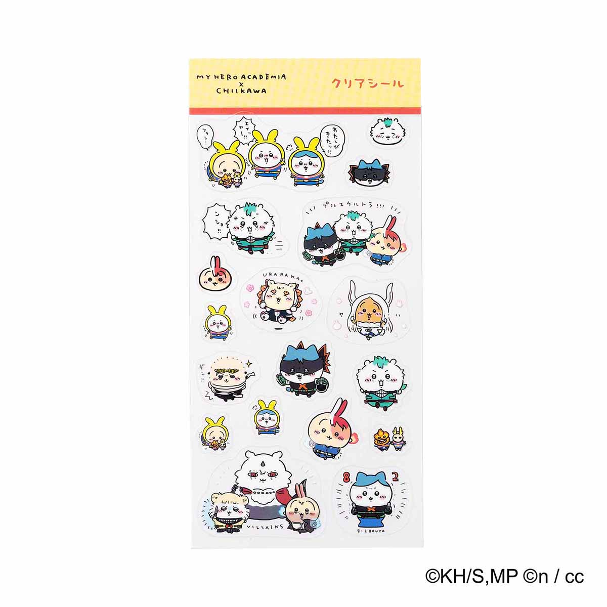 僕のヒーローアカデミア×ちいかわ クリアシール