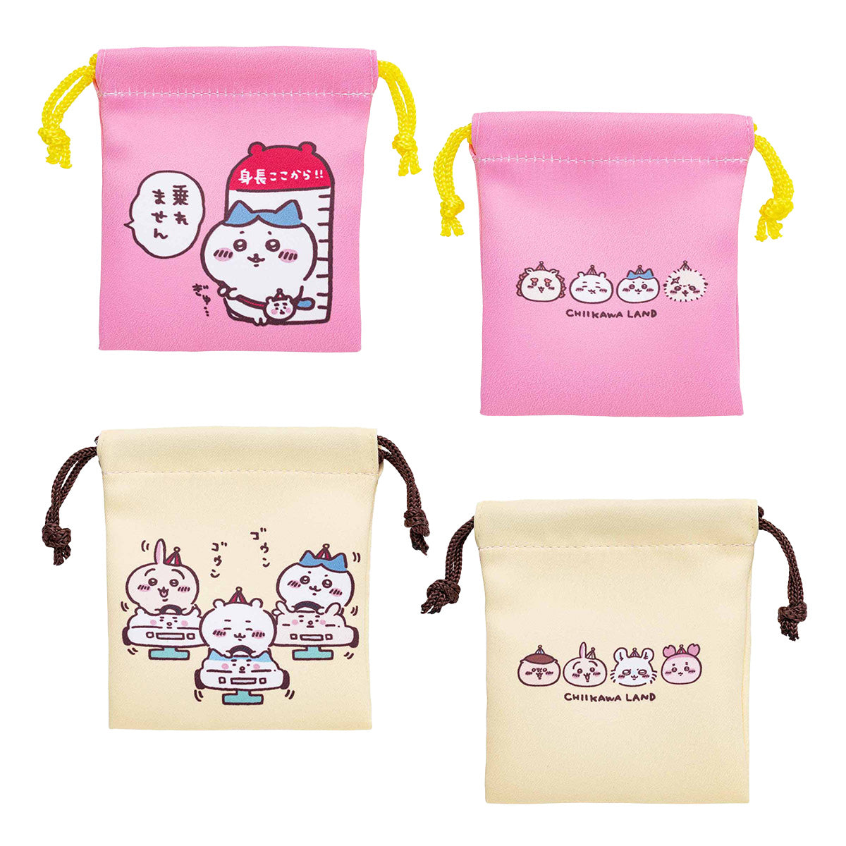 Chiikawa Land Convenient 2-Piece Set Mini Pouch