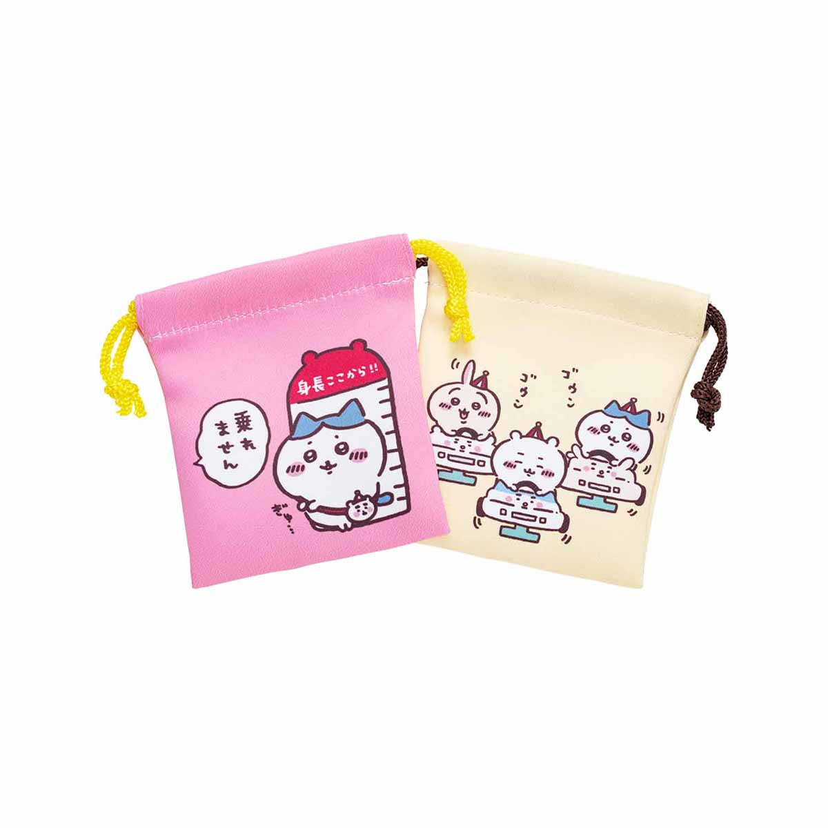 Chiikawa Land Convenient 2-Piece Set Mini Pouch