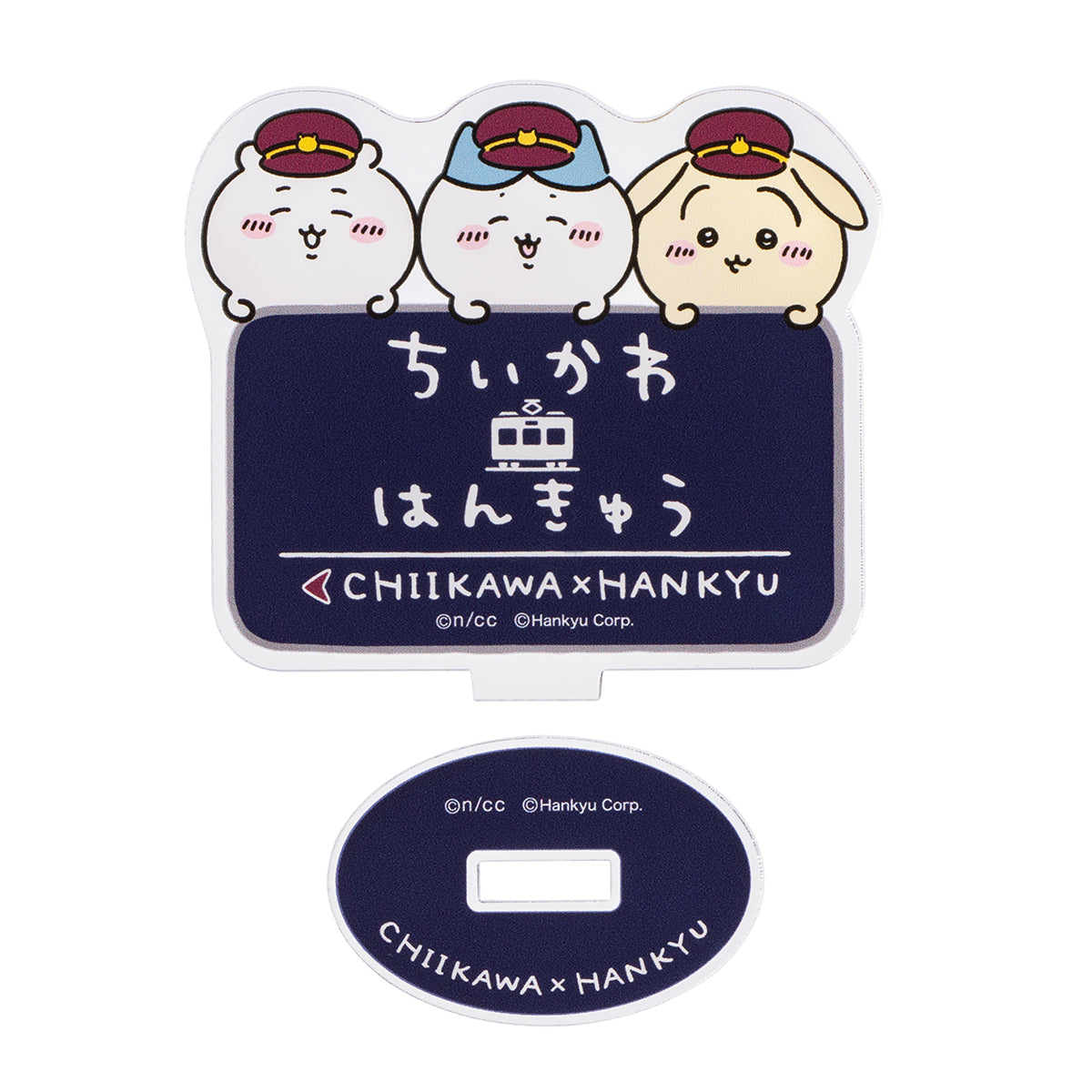 Chiikawa Hankyu Train Trading Acrylic Stand (All 8 Types)