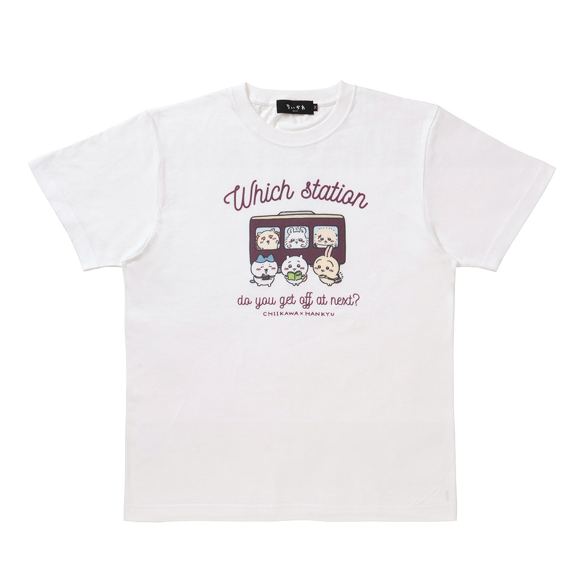 Chiikawa Hankyu Train T-Shirt (Train Side)