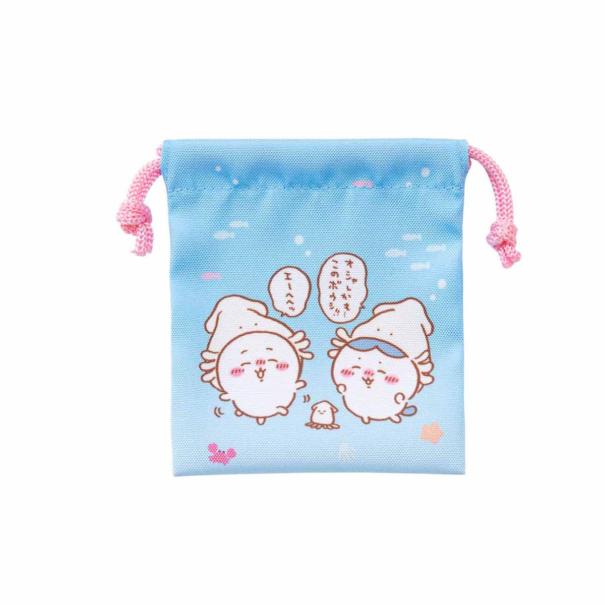 Chiikawa Aquarium Convenient 2-Piece Mini Drawstring Bag Set