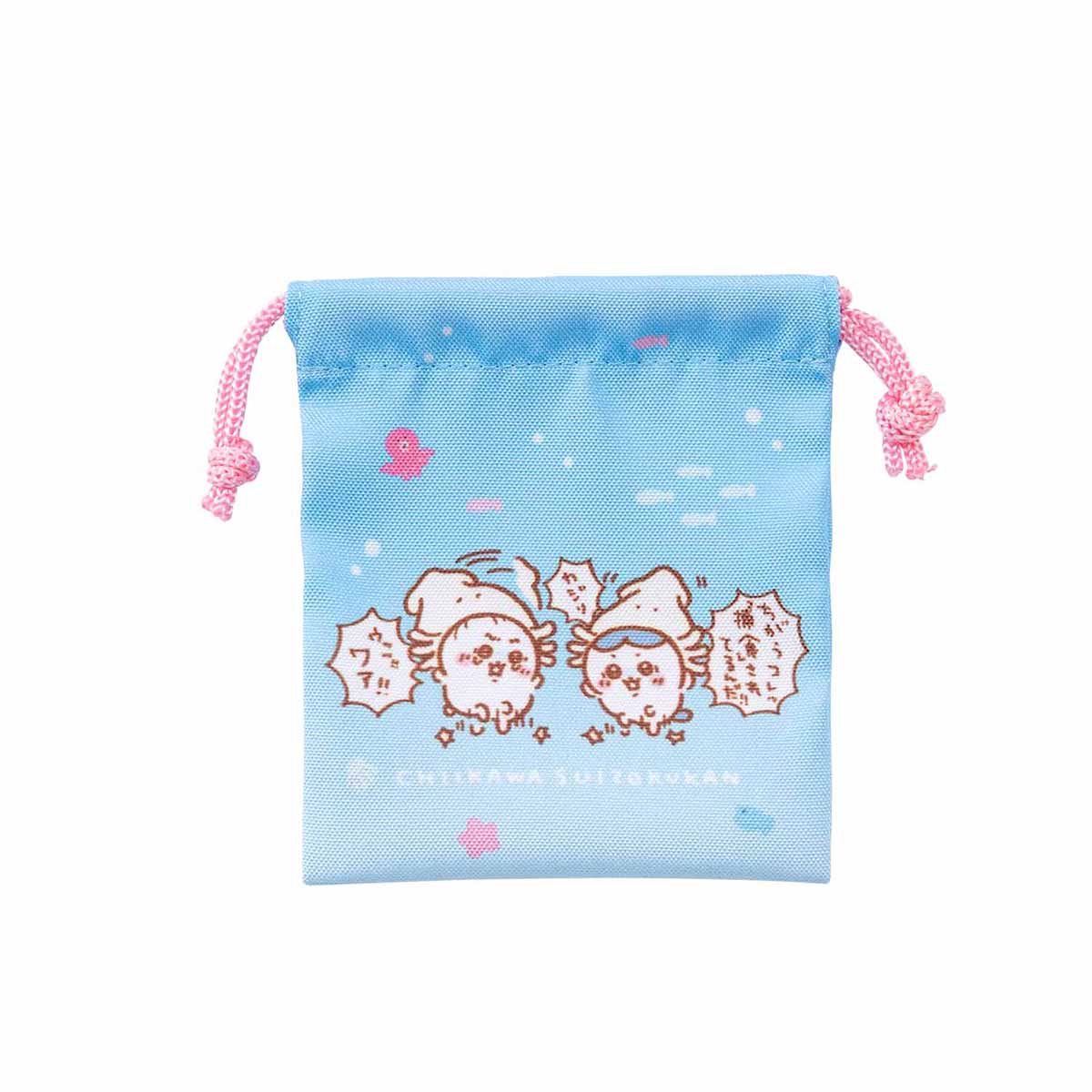 Chiikawa Aquarium Convenient 2-Piece Mini Drawstring Bag Set