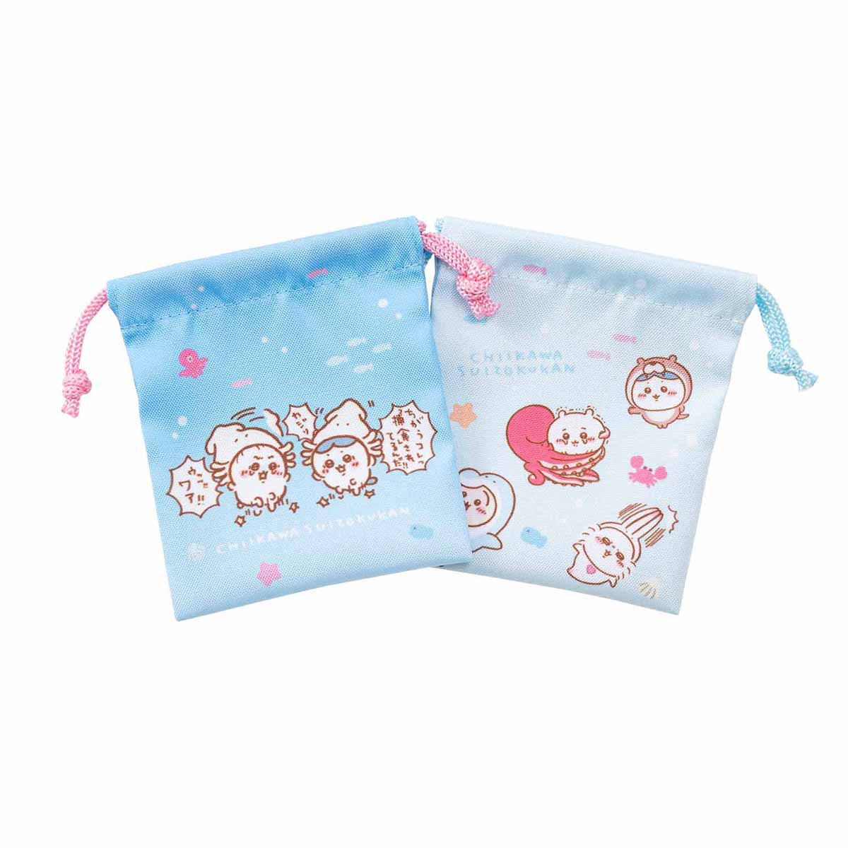 Chiikawa Aquarium Convenient 2-Piece Mini Drawstring Bag Set