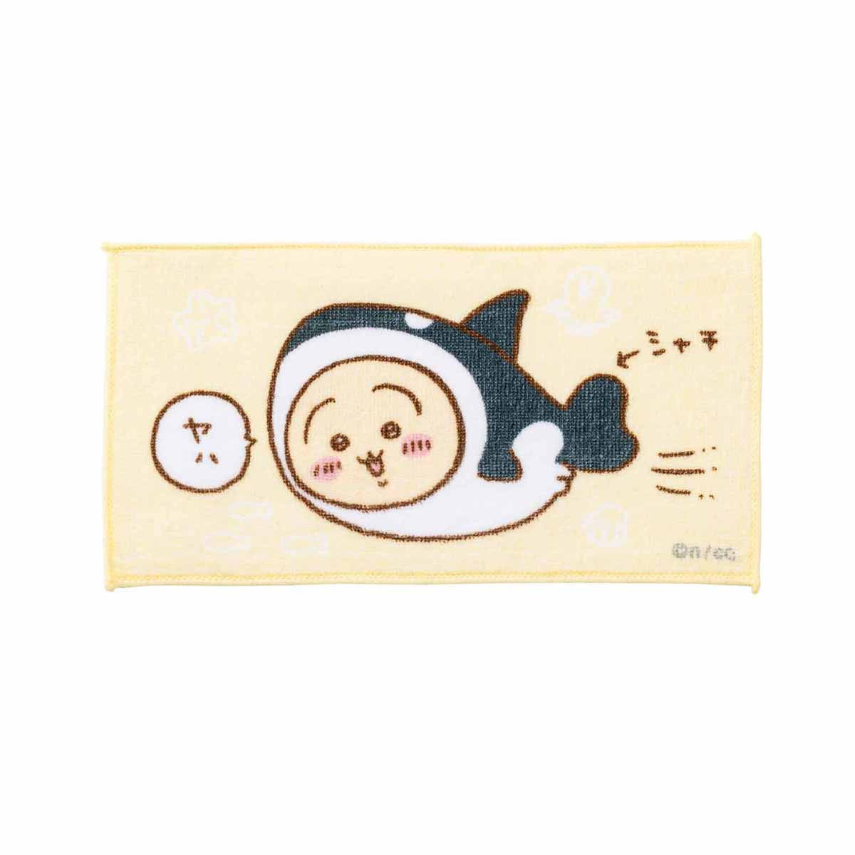 Chiikawa Aquarium 3-Piece Set Towel (Shark)