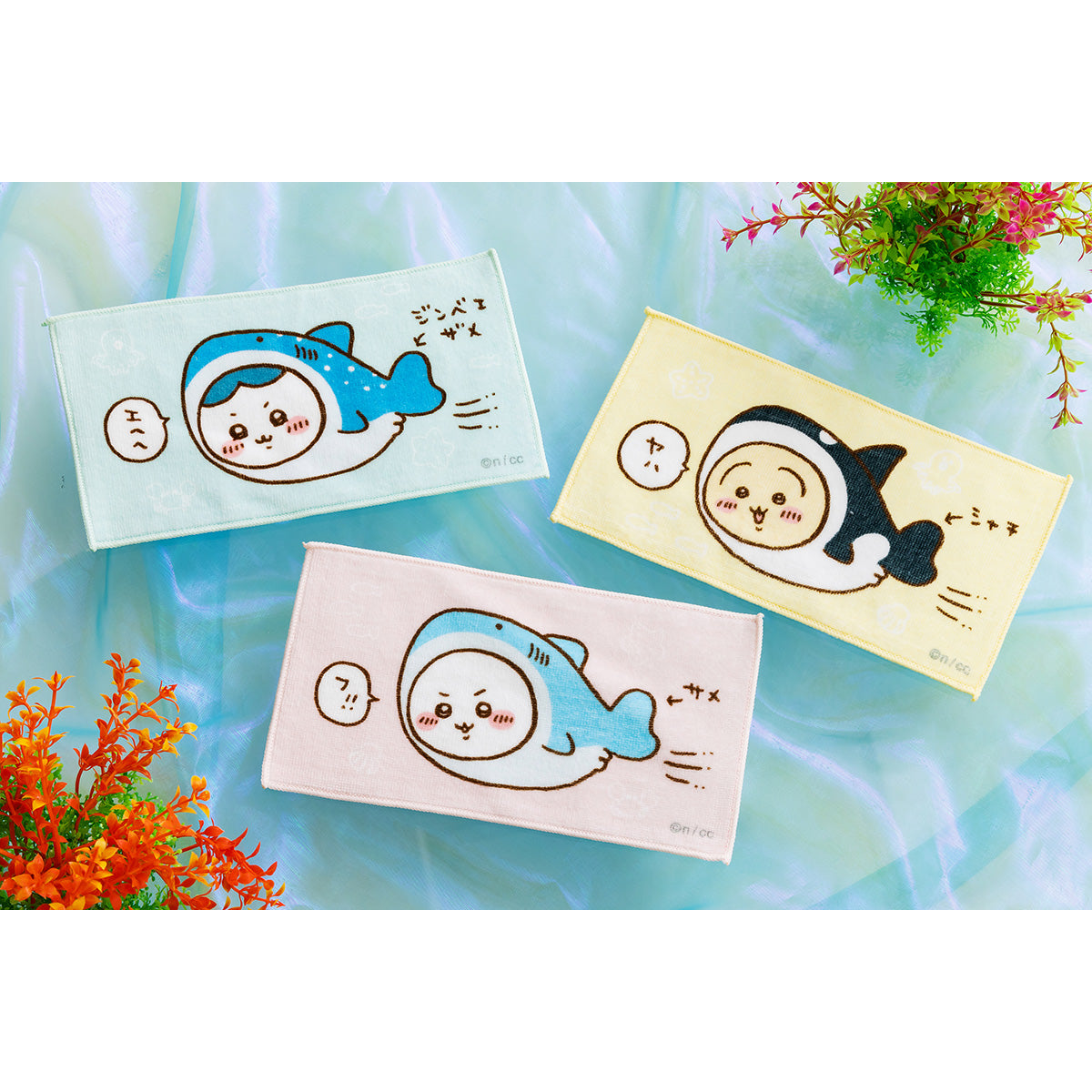 Chiikawa Aquarium 3-Piece Set Towel (Shark)