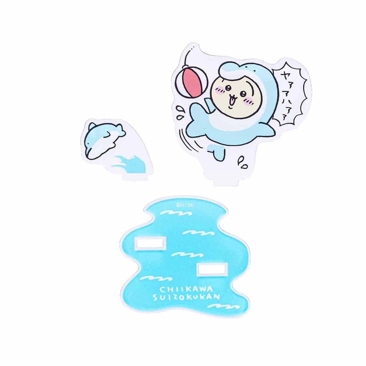 Chiikawa Aquarium Layered Acrylic Stand (Usagi & Dolphin)