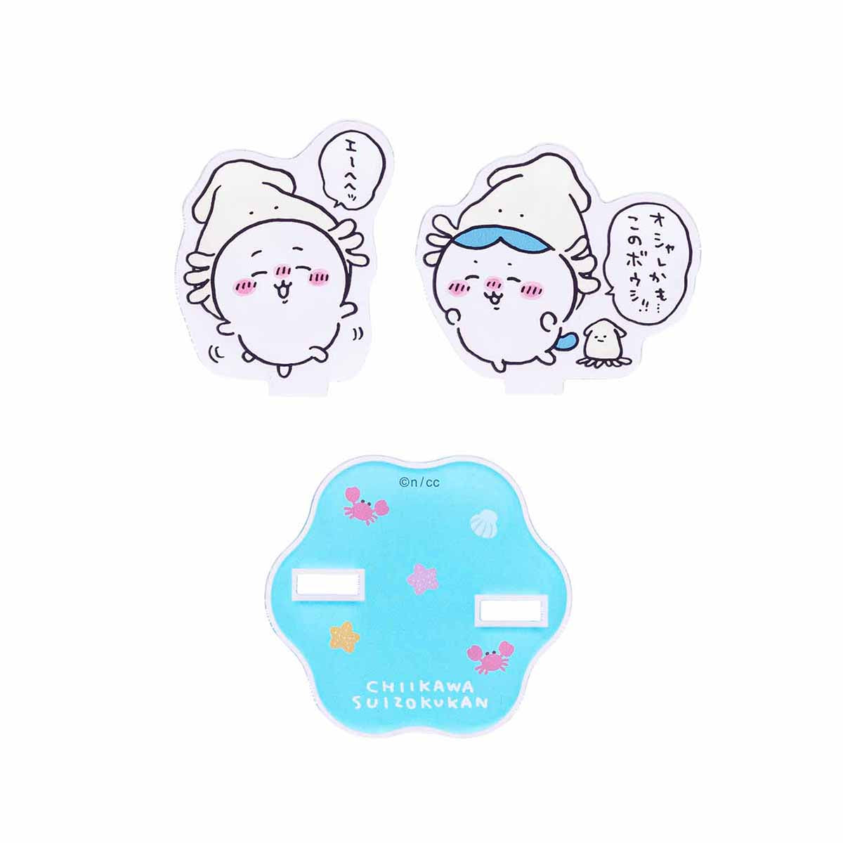 Chiikawa Aquarium Layered Acrylic Stand (Squid Hat)