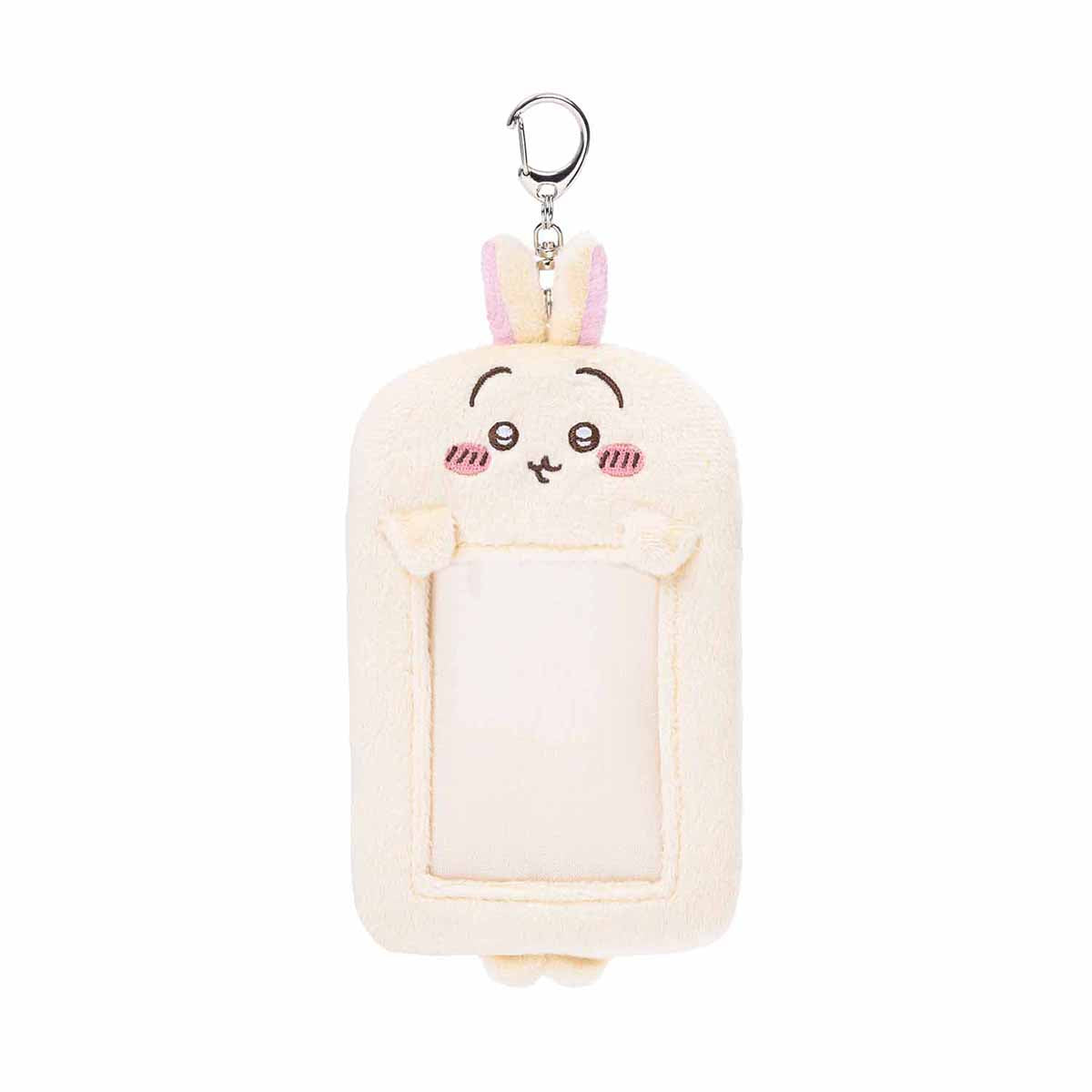 Chiikawa Plush Card Holder (Usagi)