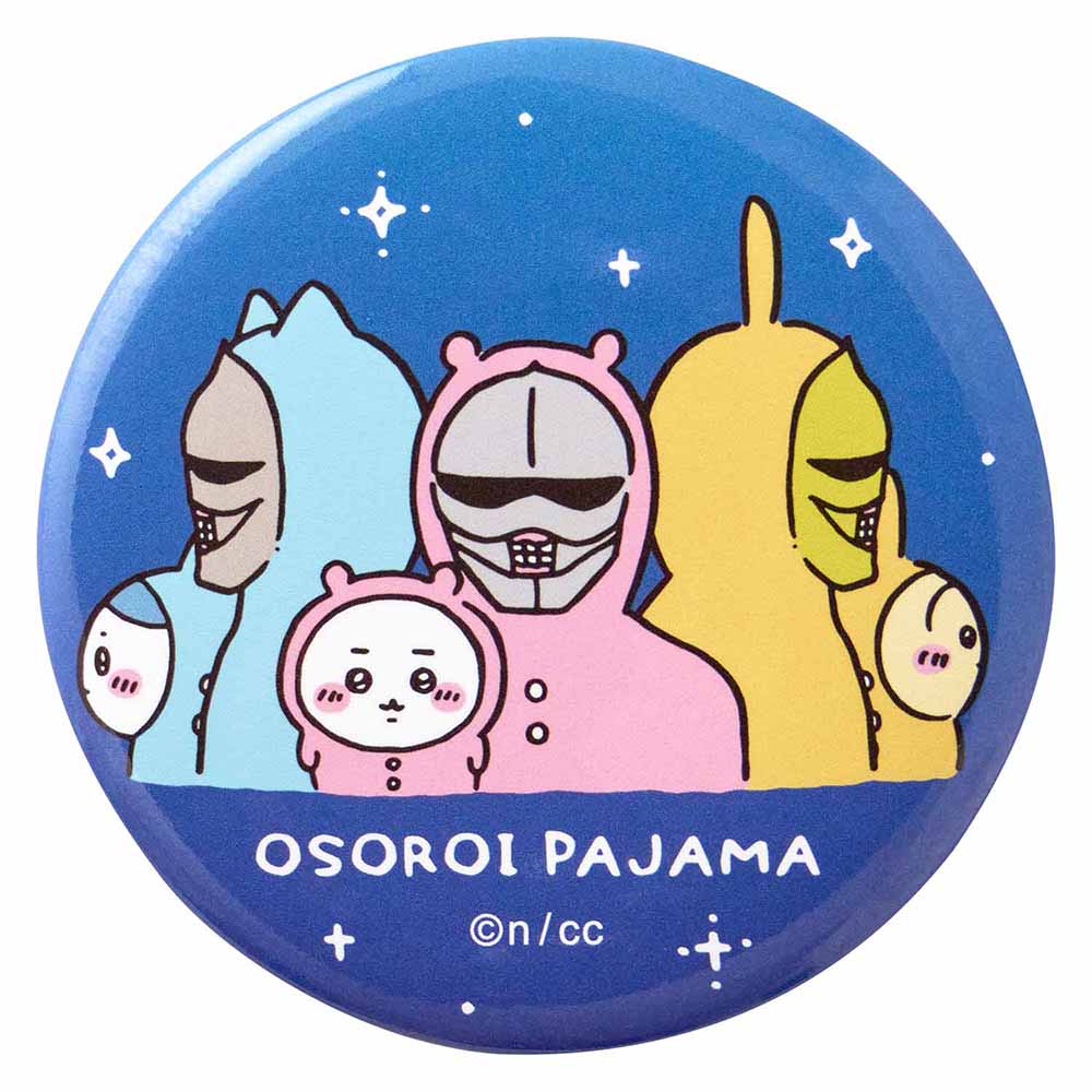 吉伊卡哇 出遊好期待!交換式罐頭徽章(全8款)