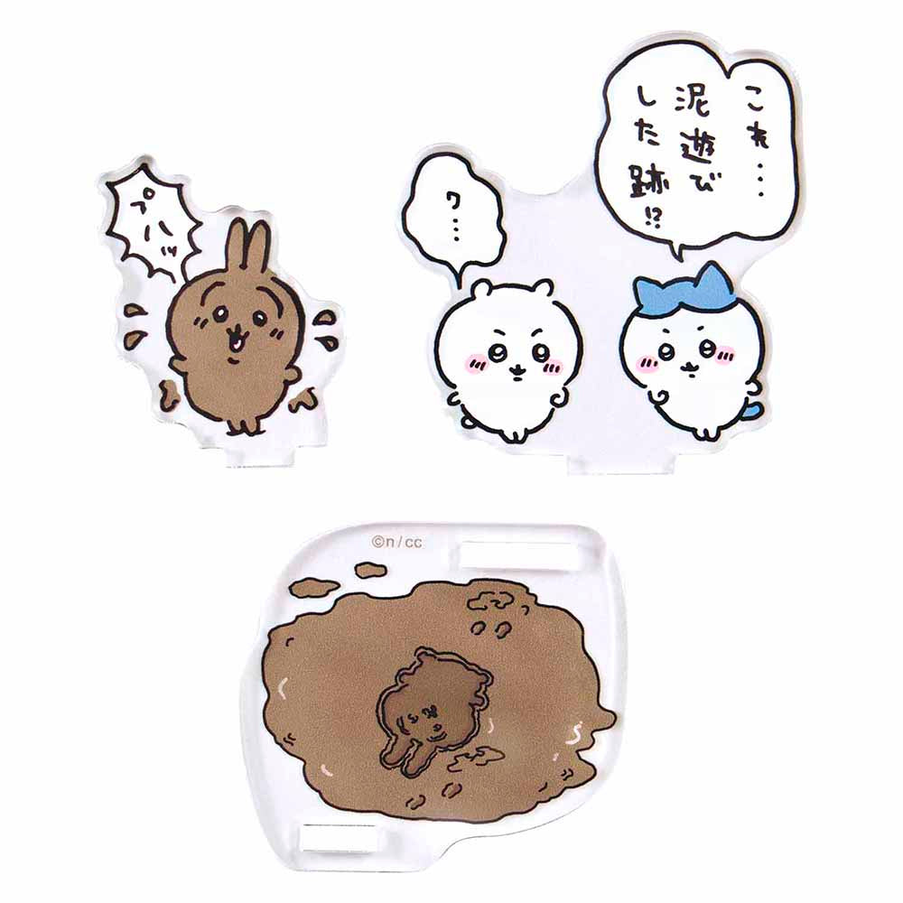 ちいかわ お出かけ楽しみ!な レイヤーアクリルスタンド(泥遊び)