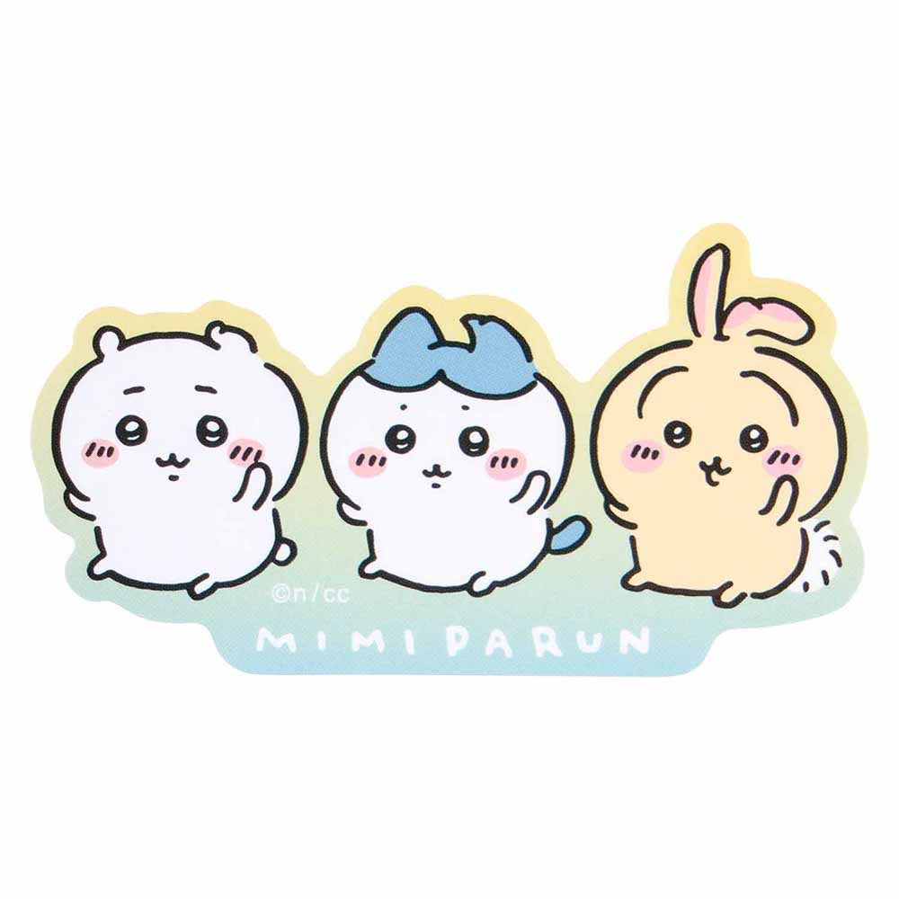 ちいかわ お出かけ楽しみ!な スマホに貼れるサイズのステッカー(MIMIPARUN)