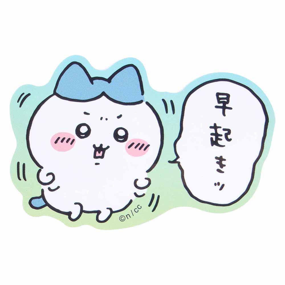 치이카와 나들이 즐거워! 스마트폰에 붙이는 크기의 스티커 (하치와레)