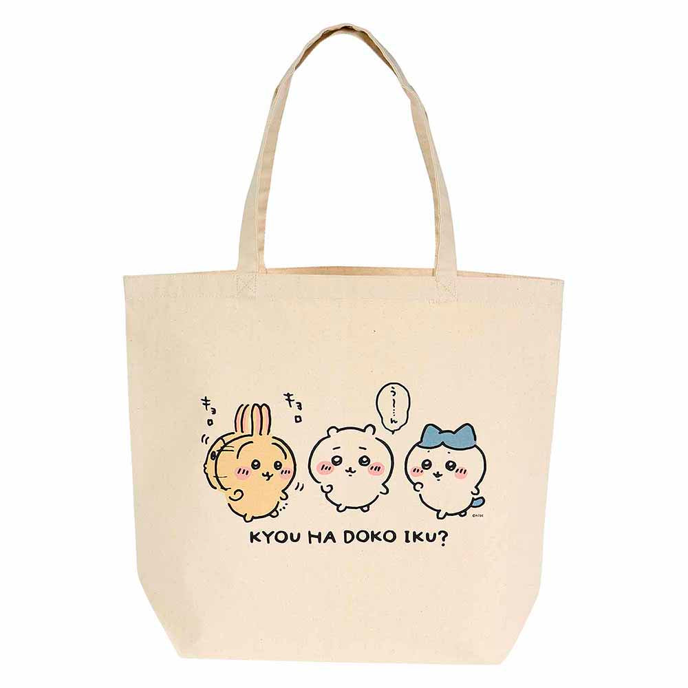 ちいかわ お出かけ楽しみ!な 大きめトートバッグ