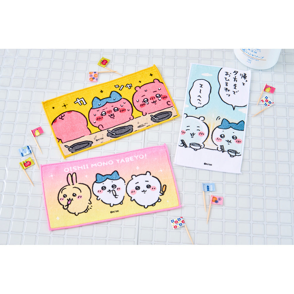 Chiikawa Excited to Go Out! 3-Piece Towel Set (OISHII MONO TABEYO!)