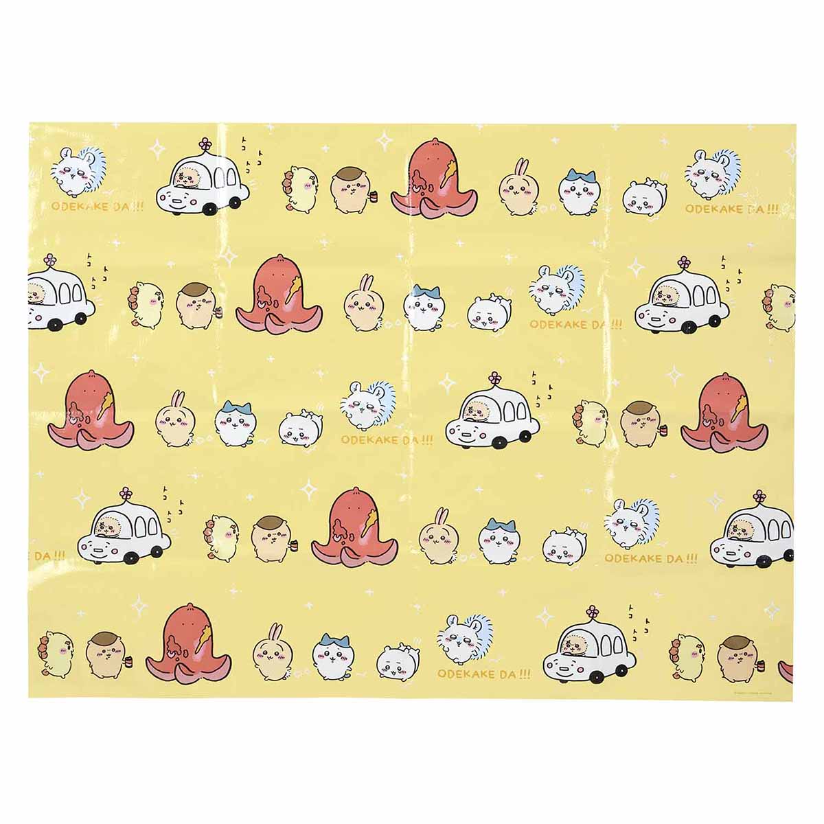 ちいかわ お出かけ楽しみ!な レジャーシート(2~3人用)