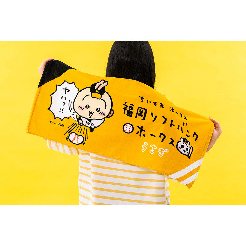 Chiikawa/Hawks Face Towel (Usagi)