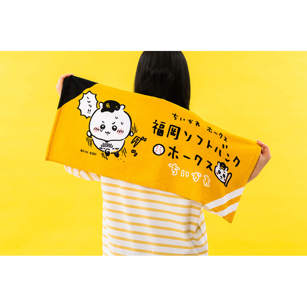 吉伊卡哇/鹰队 面巾(吉伊卡哇)