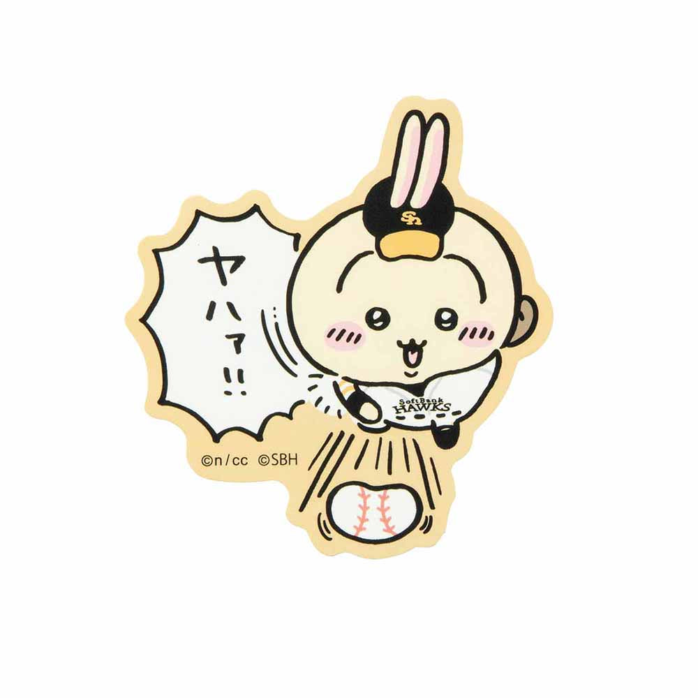Chiikawa/Hawks Stickers for Phones (Usagi)