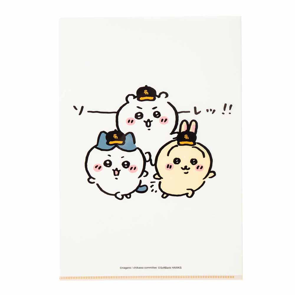 吉伊卡哇/鷹隊 透明文件夾