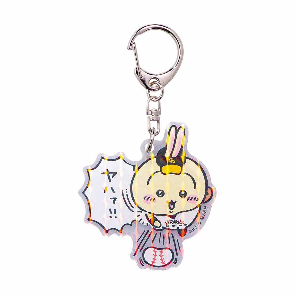 Chiikawa/Hawks Hologram Acrylic Key Ring (Usagi)