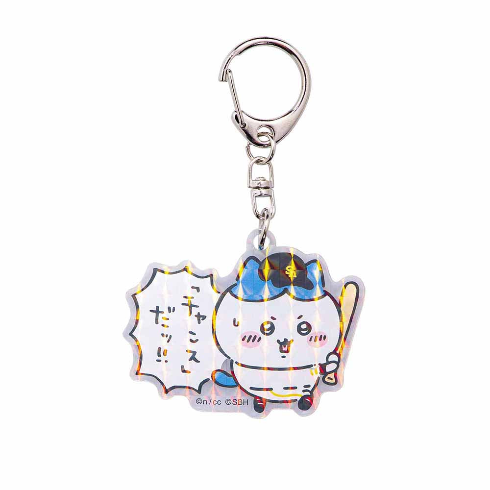 Chiikawa/Hawks Hologram Acrylic Key Ring (Hachiware)