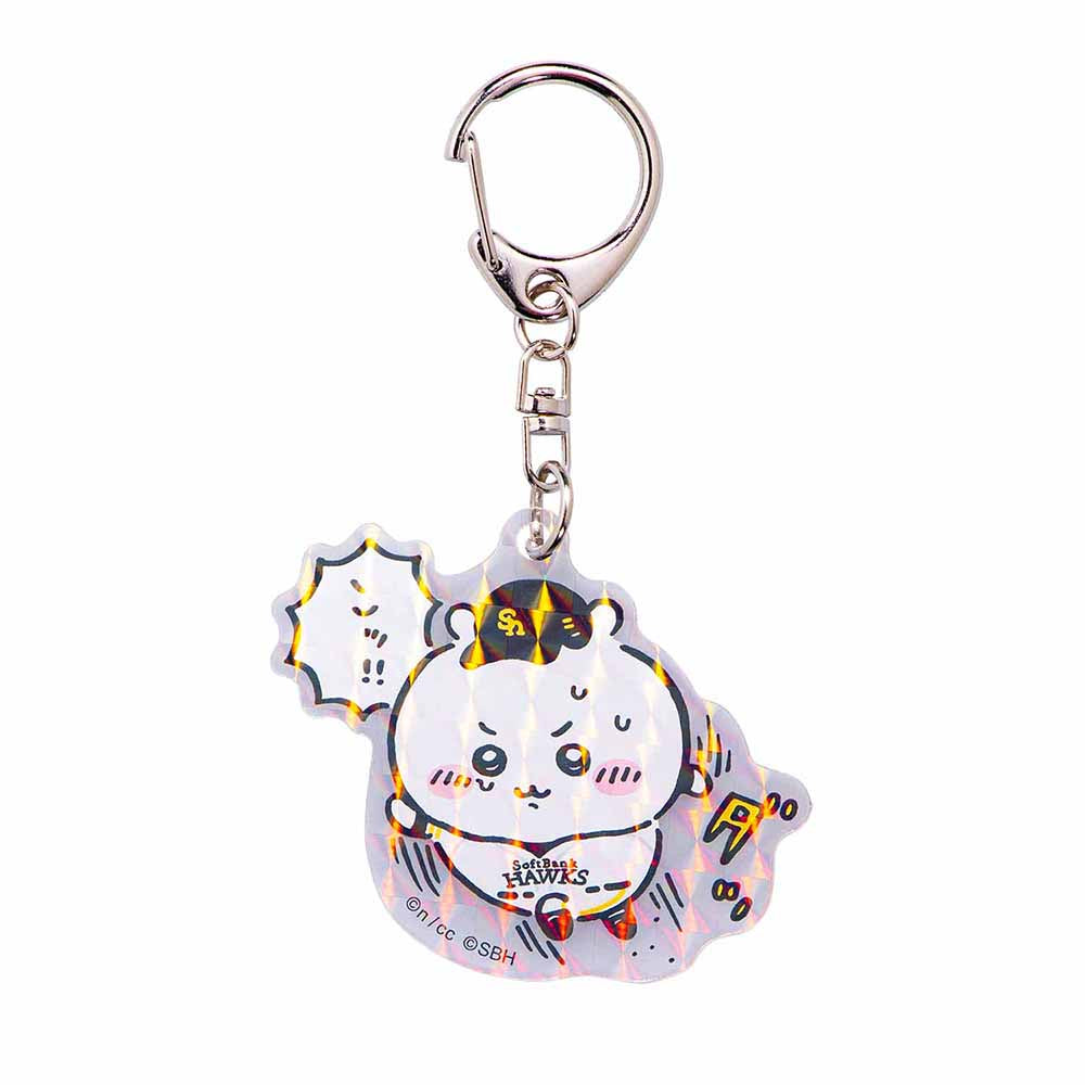 Chiikawa/Hawks Hologram Acrylic Key Ring (Chiikawa)