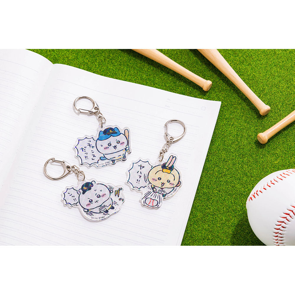 吉伊卡哇/鷹隊 全息丙烯鑰匙圈(兔子)