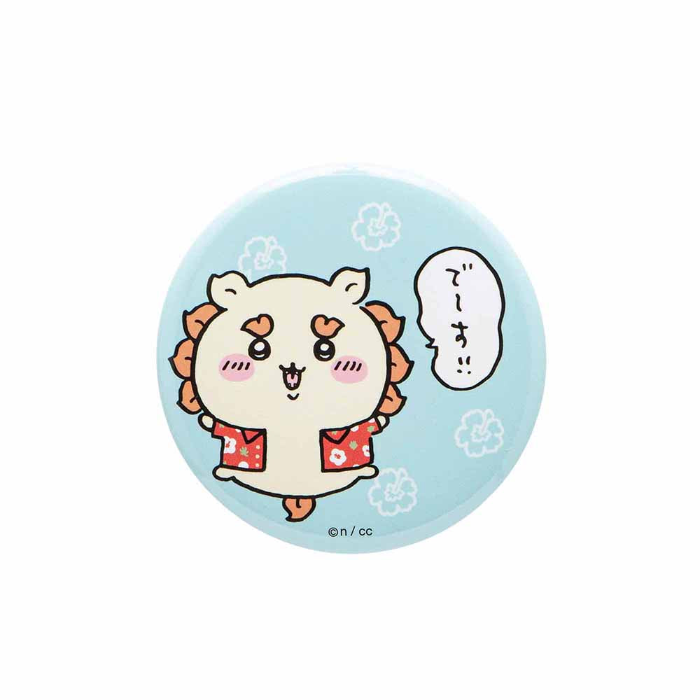 吉伊卡哇 狮萨祭典!!!随机徽章(全8种)