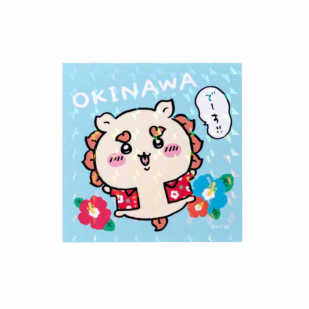 치이카와 시사 축제!!! 친스코