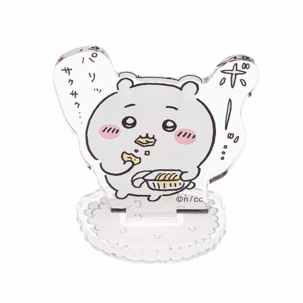 吉伊卡哇 盲盒亚克力立牌(开心美味!篇)(全10种)