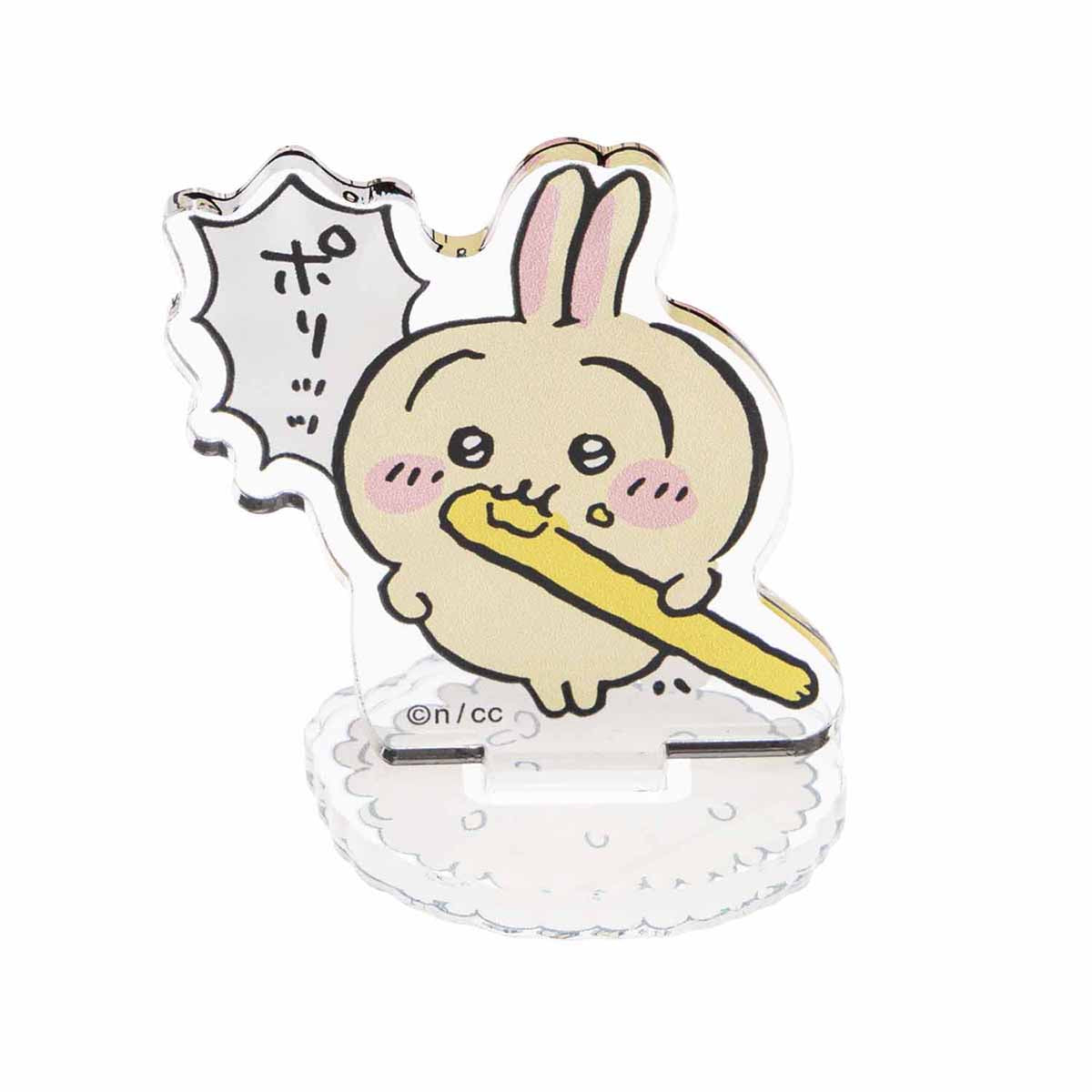 吉伊卡哇 盲盒亚克力立牌(开心美味!篇)(全10种)