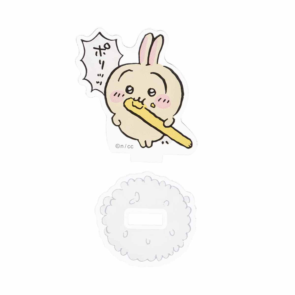 吉伊卡哇 盲盒亚克力立牌(开心美味!篇)(全10种)