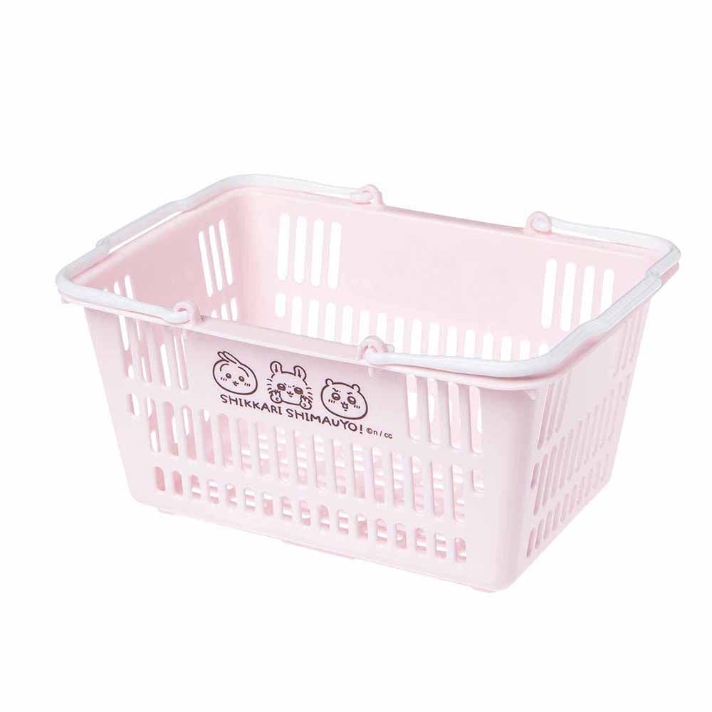 Chiikawa Excited to Go Out! Mini Basket (Pink)