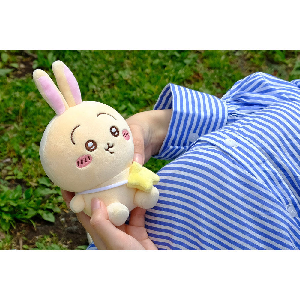 ちいかわ お出かけ楽しみ!な お座りミニぬいぐるみ(うさぎ)