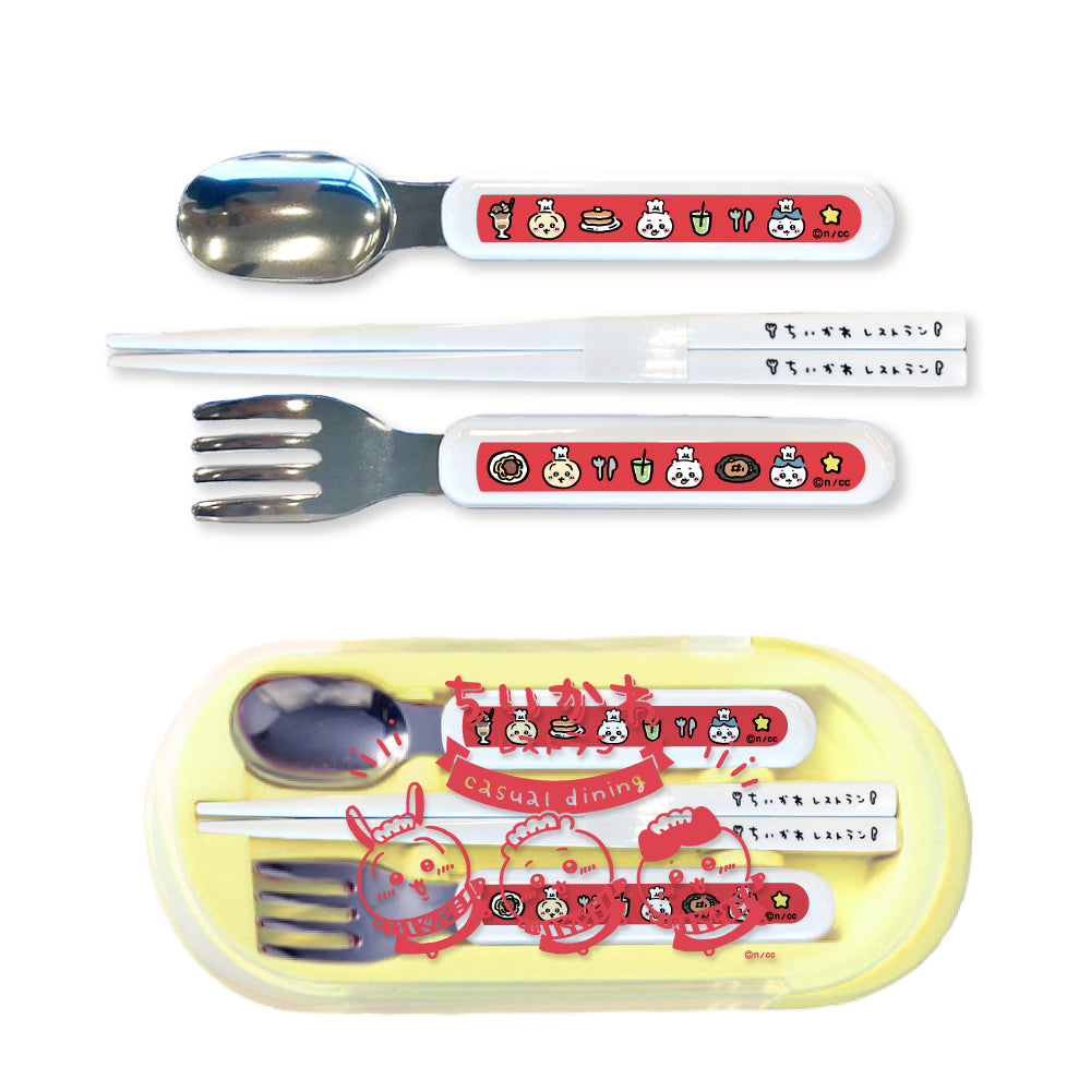 Chiikawa Chiikawa Restaurant Cutlery Set