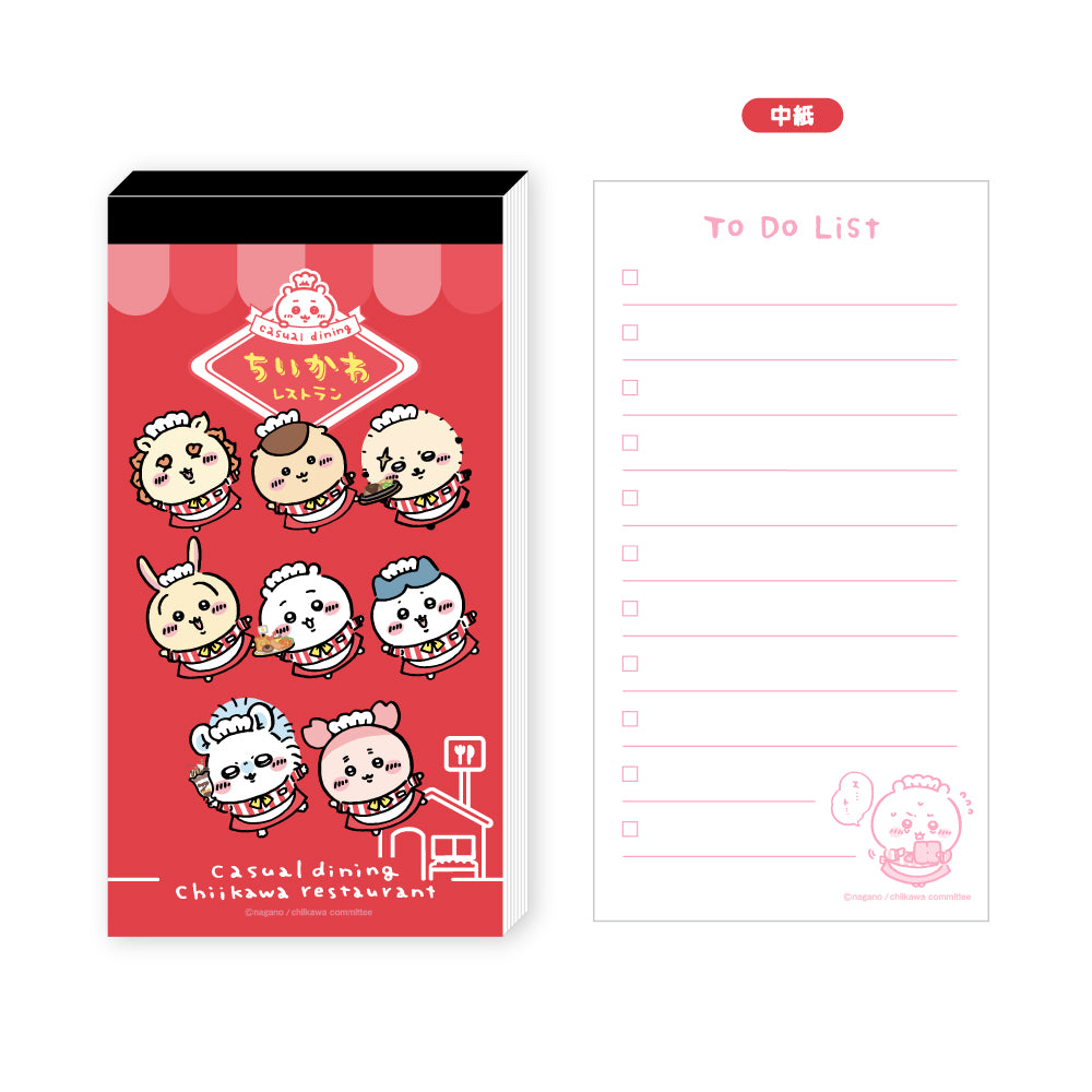 吉伊卡哇 吉伊卡哇餐廳 訂單風格待辦事項便簽本