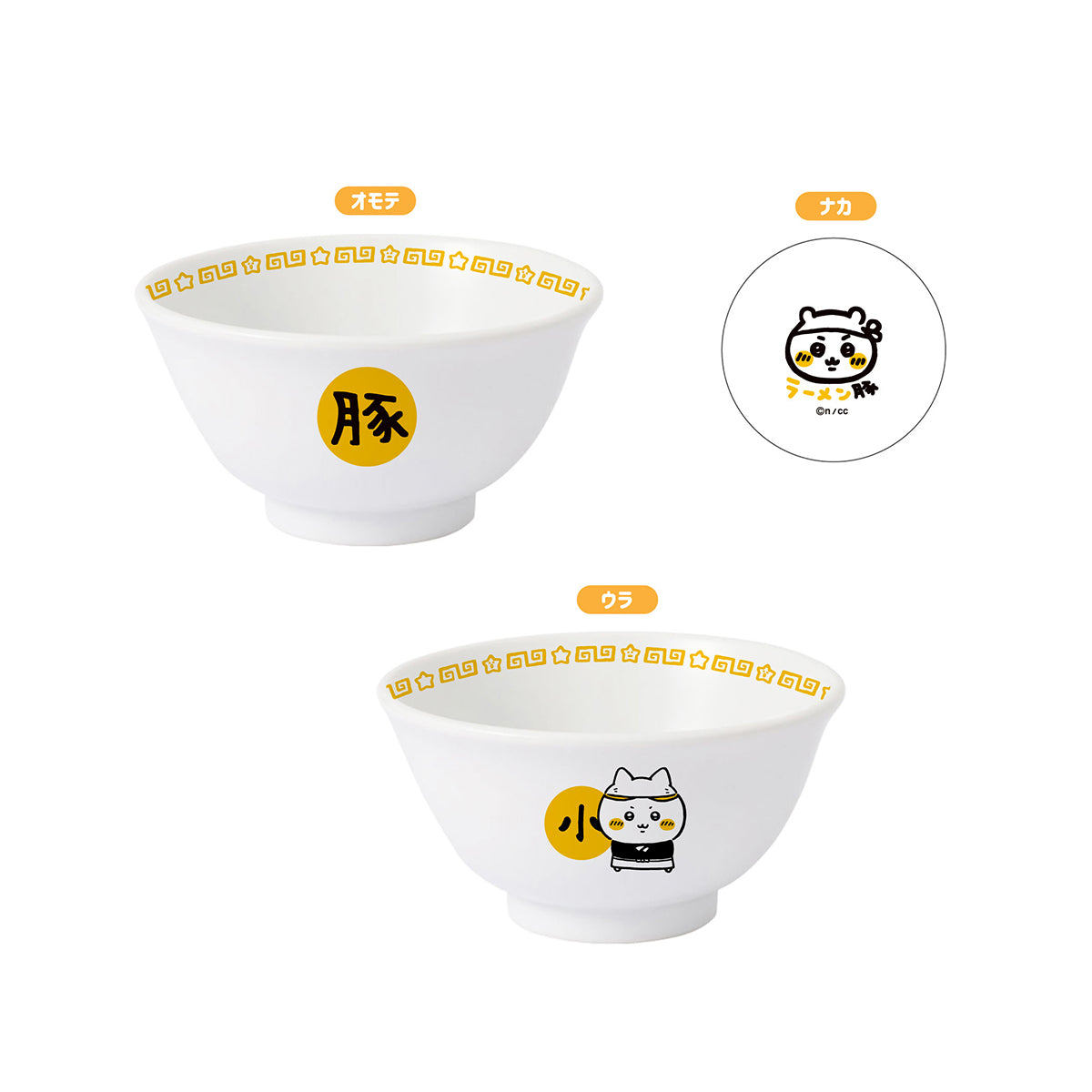 吉伊卡哇 吉伊卡哇拉麵豚 小碗(八割)
